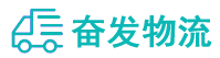 中山到莱芜区物流公司